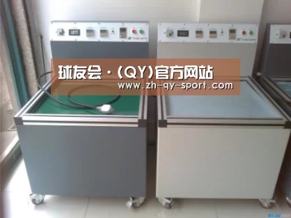 球友会案例展示二(图1)