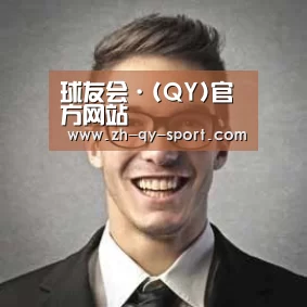 球友会经销商感言二