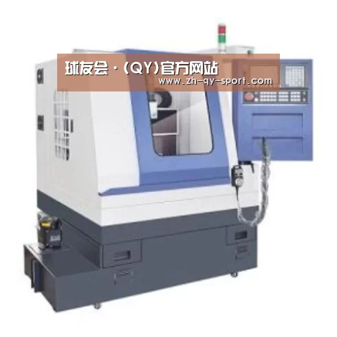 球友会产品名称四